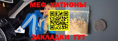 марки nbome Усть-Илимск