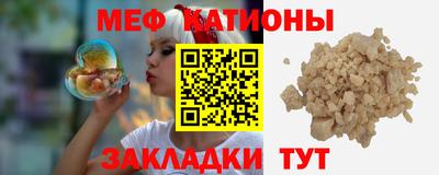 марки nbome Усть-Илимск