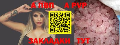 мефедрон мука Усть-Джегута