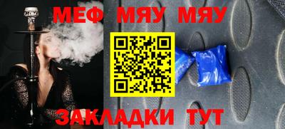 марки nbome Усть-Илимск