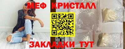 ешки Уссурийск