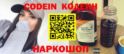 ешки Уссурийск