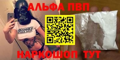 ешки Уссурийск