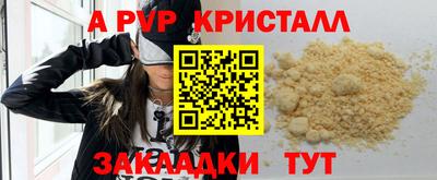 мефедрон мука Усть-Джегута