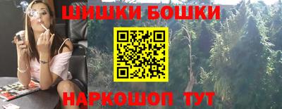 мефедрон мука Усть-Джегута