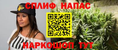 мефедрон мука Усть-Джегута
