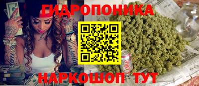 ешки Уссурийск