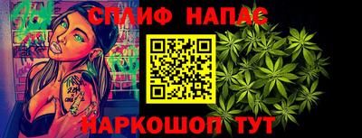 мефедрон мука Усть-Джегута