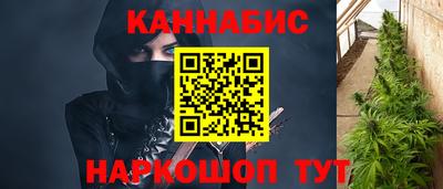 ешки Уссурийск