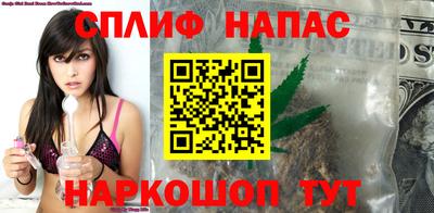 ешки Уссурийск