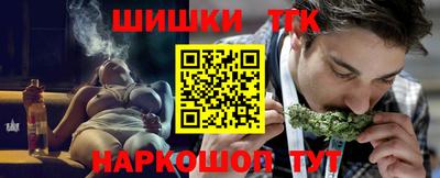 ешки Уссурийск