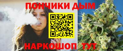 марки nbome Усть-Илимск