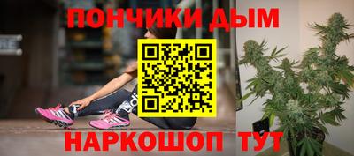 марки nbome Усть-Илимск