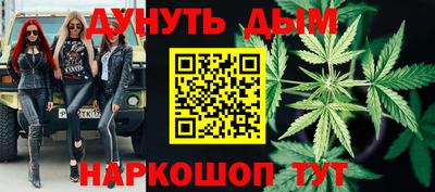 ешки Уссурийск