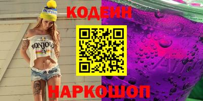 мефедрон мука Усть-Джегута