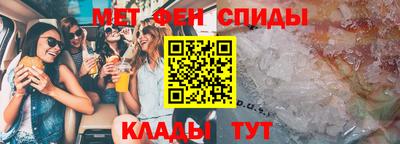ешки Уссурийск