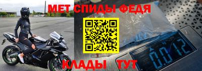 ешки Уссурийск