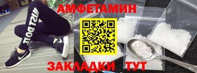 ешки Уссурийск