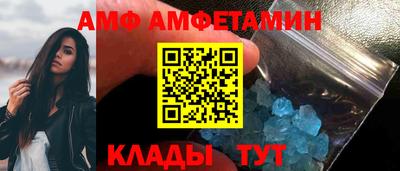 марки nbome Усть-Илимск