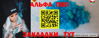 ешки Уссурийск