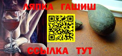 мефедрон мука Усть-Джегута