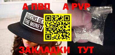мефедрон мука Усть-Джегута