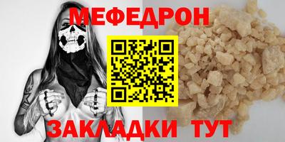 марки nbome Усть-Илимск