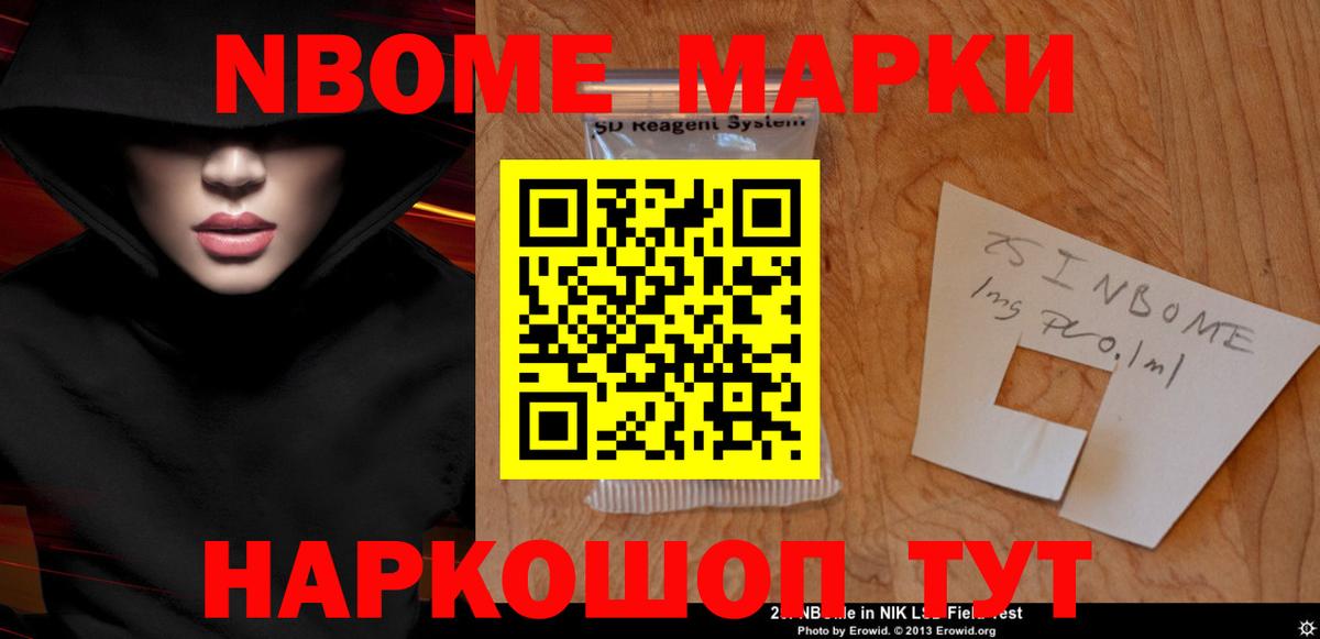 Лсд 25 экстази ecstasy Амурск